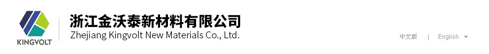 鹽城市君健化工有限公司